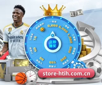 store-htih.com.cn APP(hth)