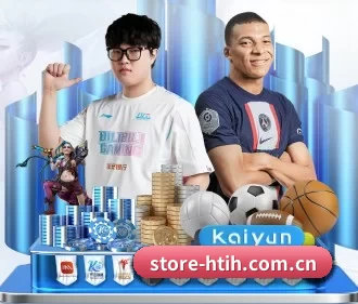 store-htih.com.cn APP | hth